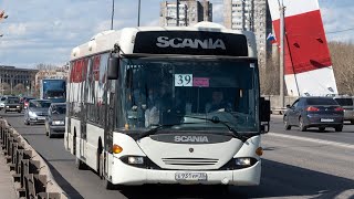 Череповец | Поездка на автобусе Scania OmniLink CL94UB (Е931УР35) | Маршрут 39