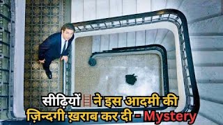 Mystery Stairs Tease & Cheat Life of Him💥🤯⁉️⚠️ | Movie Explained in Hindi