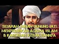 SEJARAH SUNAN GUNUNG JATI MENYEBARKAN AGAMA ISLAM & KAROMAH KESAKTIANNYA