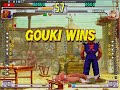 Gouki vs Chun-Li - Parry and then Kara Demon