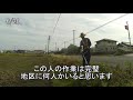 1年振りのあぜ草刈り　田んぼ・2021　20200621