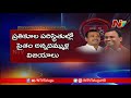 కోమటిరెడ్డి వెంకటరెడ్డికి చుక్కలు చూపిస్తున్న తమ్ముడు off the record ntv