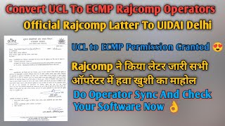 Good News For Rajasthan R.IS.L Operators UCL Is Converted To ECMP | Aadhaar Software UCL To ECMP