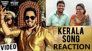 Malayalees Reacting to Natpe Thunai | Kerala Song | HipHop Tamizha, Anagha | Sundar C