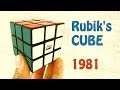 Rubik's Cube de 1981 - RUBIK'S VINTAGE #1