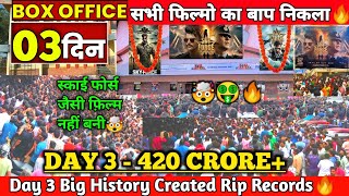 Sky Force Day 3 Box Office Collection🔥💥|Sky Force Collection|Sky Force Movie Review|Akshay Kumar