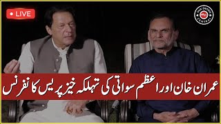 Live | Chairman PTI Imran Khan's Important Press Conference | 22 October 2022 | Talk Show Central