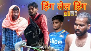 Satish Sargam ka comedy video Aap sabhi #shaport kare