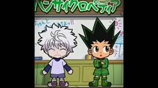 #ไม่มีคนดูก็จะลง #hunterxhunter