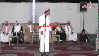 منيف منقره ومحمد الحويطي خير ياطير