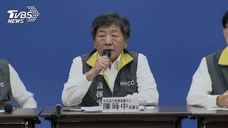 武漢肺炎台確診9例　指揮中心說明最新疫情LIVE