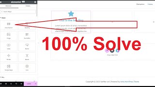 Elementor Inner Section missing | 100% Problem Solve | Inner Section missing | Inner Section add