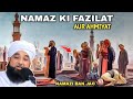 Namaz ki Fazilat aur Ahmiyat | Namaz Chorne ka Azab | Heart Touching Bayan | Raza Saqib Mustafai