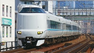 20180315 JR大阪環状線 野田駅 287系 特急くろしお