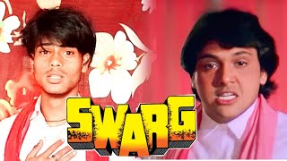 Swarg (1990) | Govinda hindi movie | Rajesh khanna | सवर्ग फिल्म | Best Scene Spoof | #swarg SRT