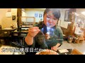 駅前食堂【福島県郡山市　三松会館】メニューが多すぎる老舗食堂