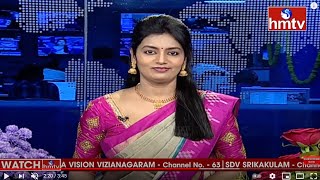 Top Stories | Prime News with Roja @ 9PM | 12-02-2021 | hmtv
