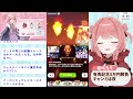 【ウマ娘live】有馬記念 同時視聴　せっかくのお祭りなので5万円分かけてお正月ガチャ代稼ぐぞ！！　チャンミは夜