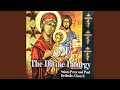 Beatitudes