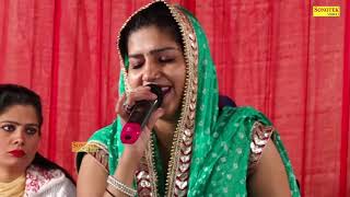 sapna Ragni बारोठी पे आइये तु बांध के मोड Sapna  Chaudhary I Aali Bahadarpur Ragni I Sonotek Ragni