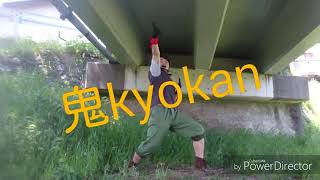 【ミータ】鬼KYOKAN +NGシーン　踊ってみた