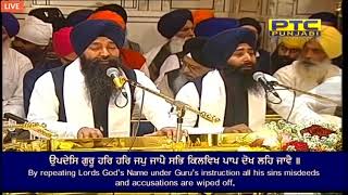 Jan Nanak Dhoor Mange Tis Gursikh Ki