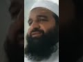 Best Sorah Rehman Recitation in the World