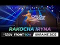 Rakocha Iryna | UpperDivision | World of Dance Kyiv 2023 | #WODUA23 #WODKYIV23