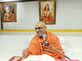 swadhyaya day 01 brihdaranykopanishad pragyananandapuriji स्वाध्याय दिन ०१ बृहदारण्यक उपनिषद्