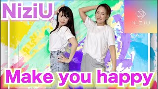 【踊ってみた】アラサーババアでもNiZiU入れますか？【Make you happy】