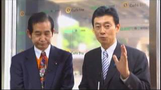 「Cafe Sta（β）」臨時国会ダイジェスト_財務委員会（2011.11.1）