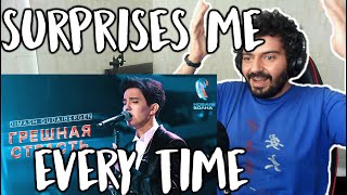 Dimash - Sinful Passion | Coolguy Reacts #dimash #dimashkudaibergen #coolguyreacts