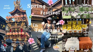 🎏 tokyo | takayama sanno matsuri (spring festival), miffy bakeshop, matcha ice cream