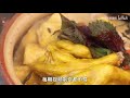 广西特色菜田螺鸭脚煲，下什么配菜擦出怎样的火花，由你来决定