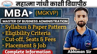 MGKVP MBA Fees, Seats, Eligibility \u0026 Cut-off Complete Information | Kashi Vidyapeeth MBA Information