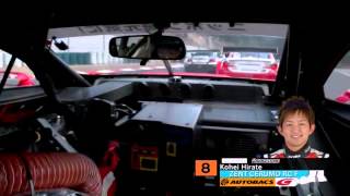 2014 SUPER GT - Onboard Compilation Vol 1