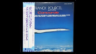 FRANCK POURCEL  ET MON PERE　　そして親父は（親父の青春時代）