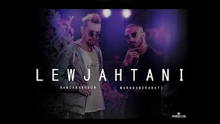 Marouane Rabati \u0026 Hamza Karroum - Lewjah Tani ( Official Music Video ) ( Cover )