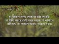 feeling low সেই সময়টাও অনেক important motivation selfcare selfimprovement theway 1to99