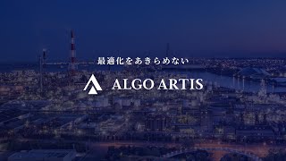 ALGO ARTIS プログラミングコンテスト2023 冬（AtCoder Heuristic Contest 028）解説