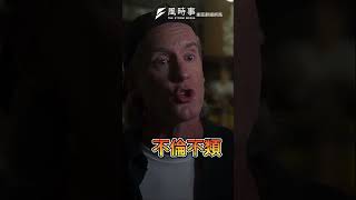 預算僵局變點餐風波？卓榮泰發文遭黃國昌怒批不倫不類！？#卓榮泰#韓國瑜 #黃國昌 #總預算