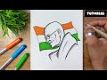 Independence Day Drawing 2024 Step By Step / Freedom Fighter Mahatma Gandhi Drawing