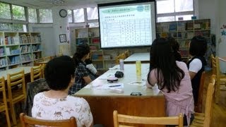 基隆市仁愛國小116週年校慶-教務處活動介紹