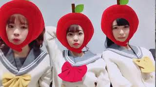 Love Live Sunshine Aqours Aikyan and Ai Furihata and shukashuu being an apple   YouTube