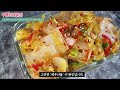 식비절약 1~2만원대로 일주일반찬만들기모음 7~9탄 반찬만들기 밑반찬만들기 recipe