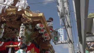 2018/10/13 大東市 大箇地車 秋祭り