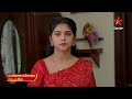 Gundeninda Gudigantalu - Promo | 2nd  Aug 2024 | Star Maa Serials | Mon-Fri at 9 pm | Star Maa