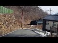 travel 지리산 해발 700m 깊은산속 내원마을