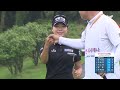 2023 klpga 빗줄기를 뚫고 탄생한 여왕👑 폭우 강풍에서도 중단 없이 마무리된 상반기 마지막 경기 _에버콜라겐•더시에나 fr