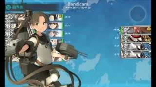 艦これ 2014秋イベント 【発動！渾作戦】 E－４